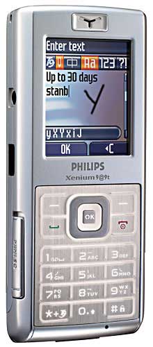 Philips 9@9t Xenium