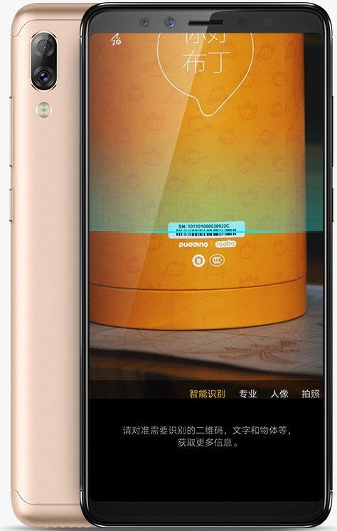 Lenovo K5 Pro