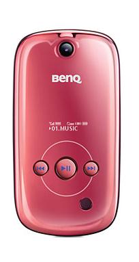 Benq T51