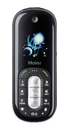 Haier M600