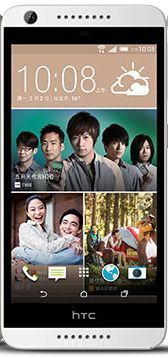 Htc Desire 626