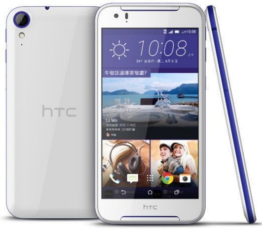 Htc Desire 830