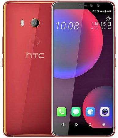 Htc U11 EYEs