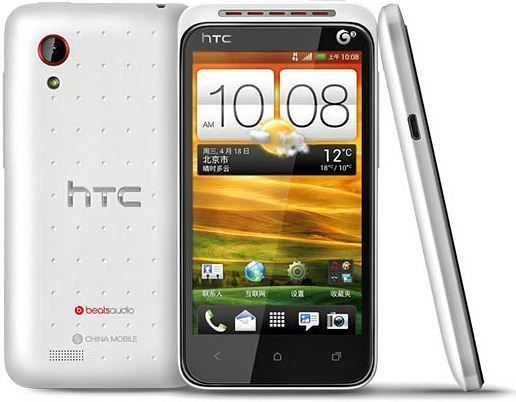 Htc Desire VT