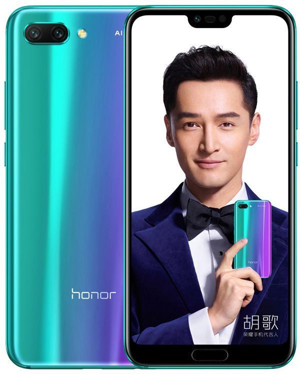 Huawei Honor 10