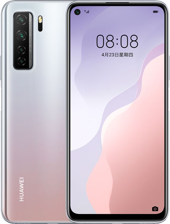 Huawei Nova 7 SE