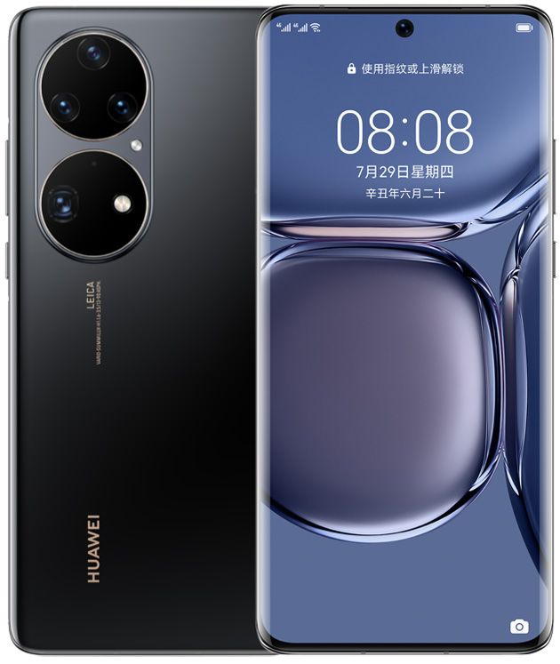 Huawei P50 Pro