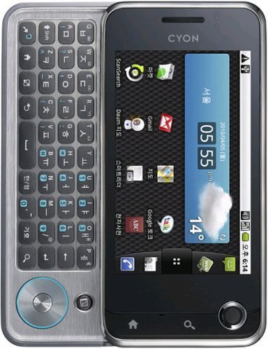 Lg Optimus Q