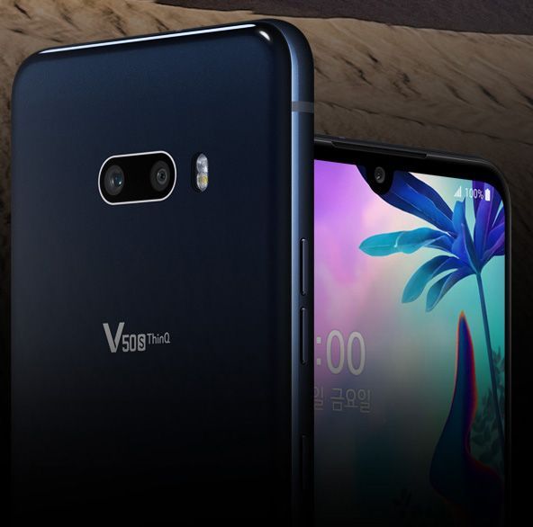 Lg V50s ThinQ