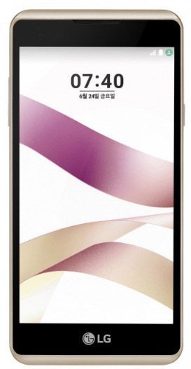 Lg X Skin