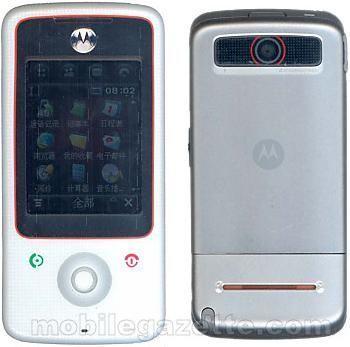 Motorola A810