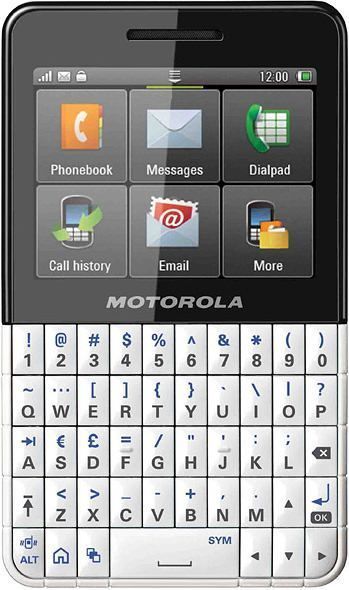 Motorola EX118 Motokey XT