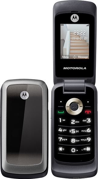 Motorola WX265