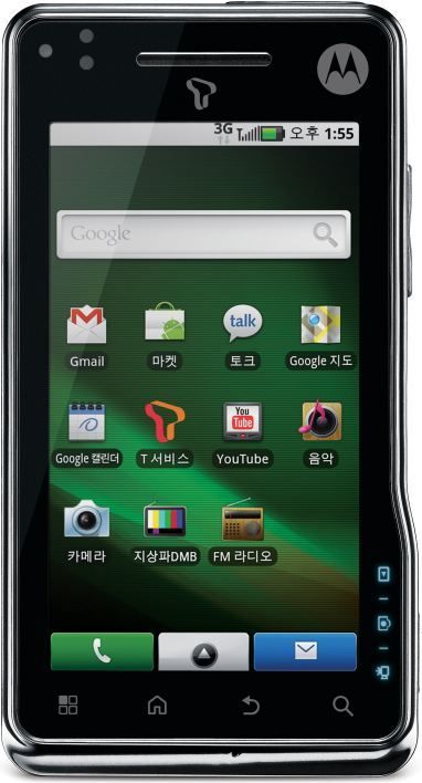 Motorola XT720 MotoRoi