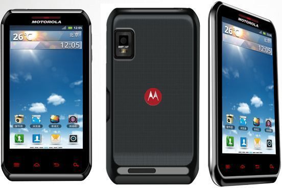 Motorola XT760 Moto