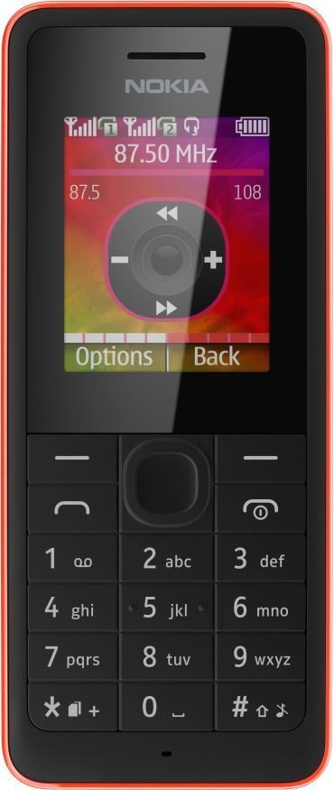 Nokia 107 Dual SIM