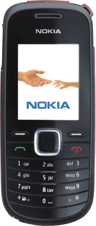 Nokia 1661