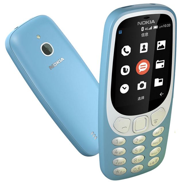 Nokia 3310 4G