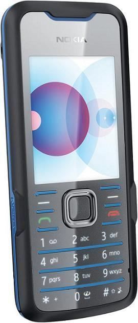 Nokia 7210 Supernova