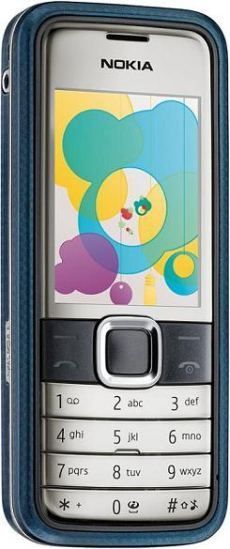 Nokia 7310 Supernova