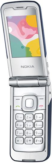 Nokia 7510 Supernova