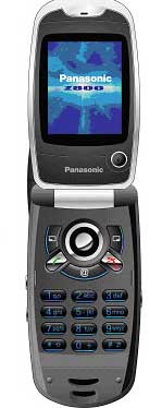 Panasonic Z800