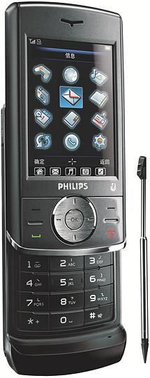 Philips 692