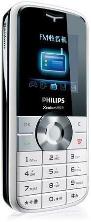 Philips 9@9z Xenium