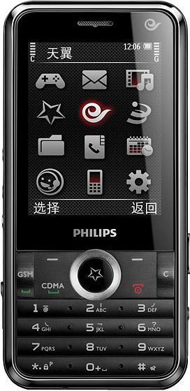 Philips C600