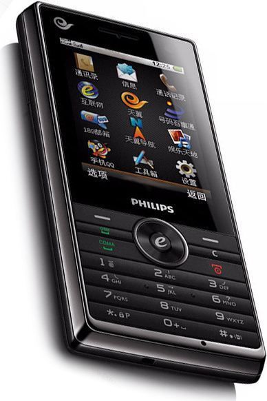 Philips D612