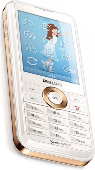 Philips F511 Xenium