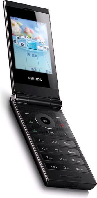 Philips F610