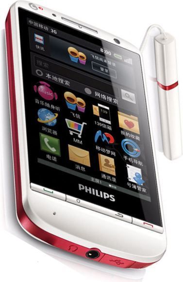 Philips T910