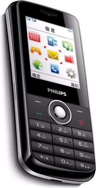 Philips X116 Xenium