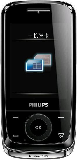 Philips X510 Xenium