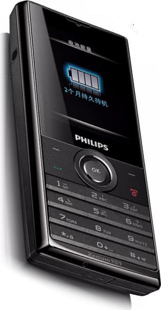 Philips X513 Xenium