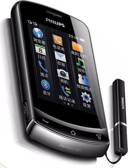 Philips X518 Xenium