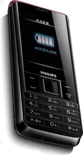 Philips X523 Xenium