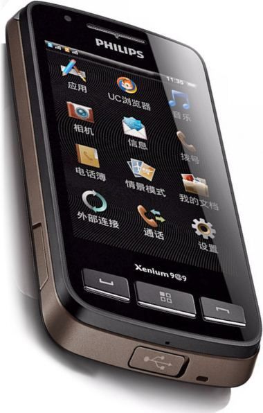 Philips X622 Xenium