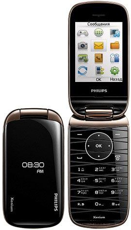 Philips X519 Xenium