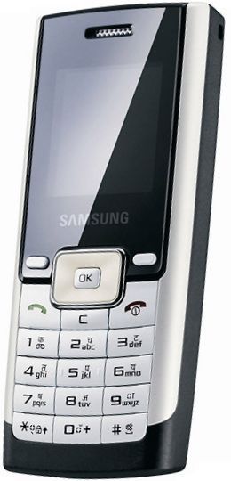 Samsung B200