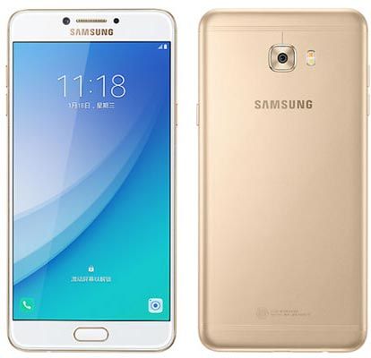 Samsung Galaxy C7 Pro