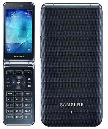 Samsung Galaxy Folder 2