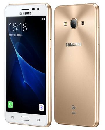 Samsung Galaxy J3 Pro