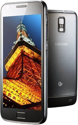 Samsung I929 Galaxy S2 Duos