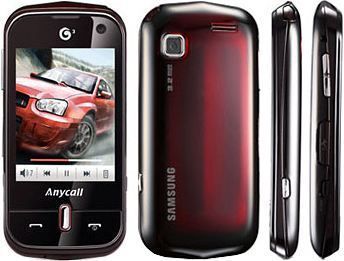 Samsung S5630c