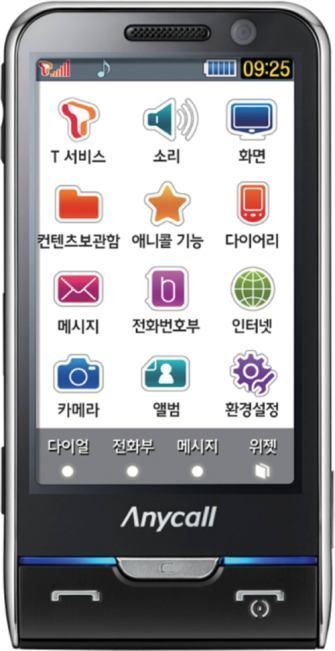 Samsung W740
