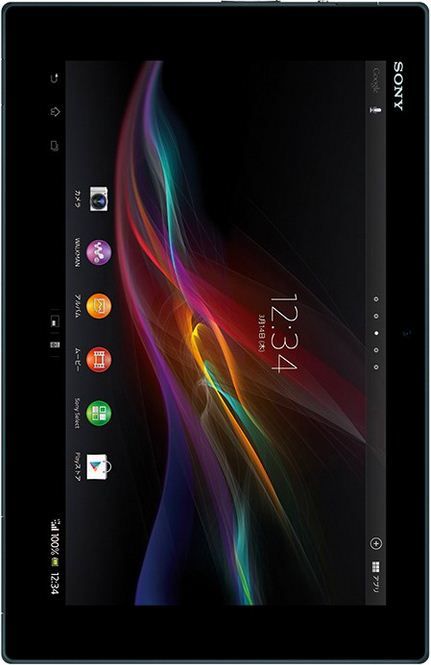 Sony Xperia Tablet Z