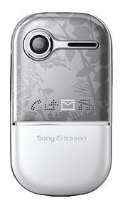 SonyEricsson Z250i