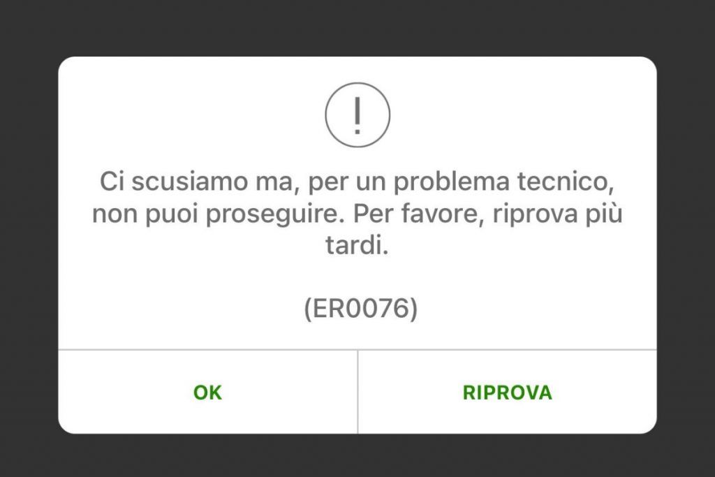 App Intesa Sanpaolo offline
